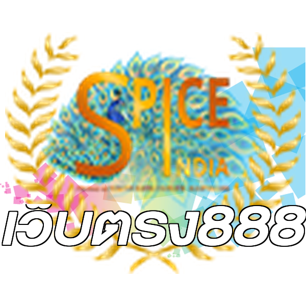 เว็บตรง888